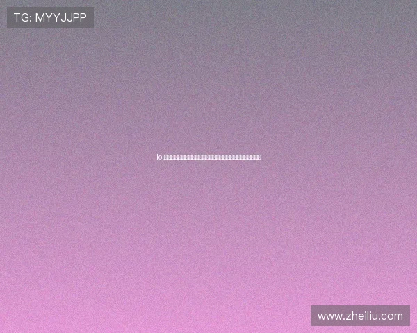 lol官方下载最新版本安装教程及安全下载指南全解析五步详细说明 lol官方下载最新版本安装教程及安全下载指南全解析五步详细说明